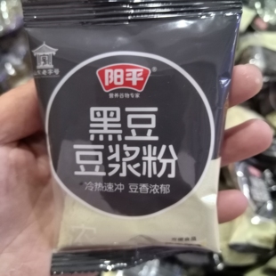 阳平黄豆黑豆豆浆粉速食粥早餐营养代餐粉冲泡即食方便速食粥