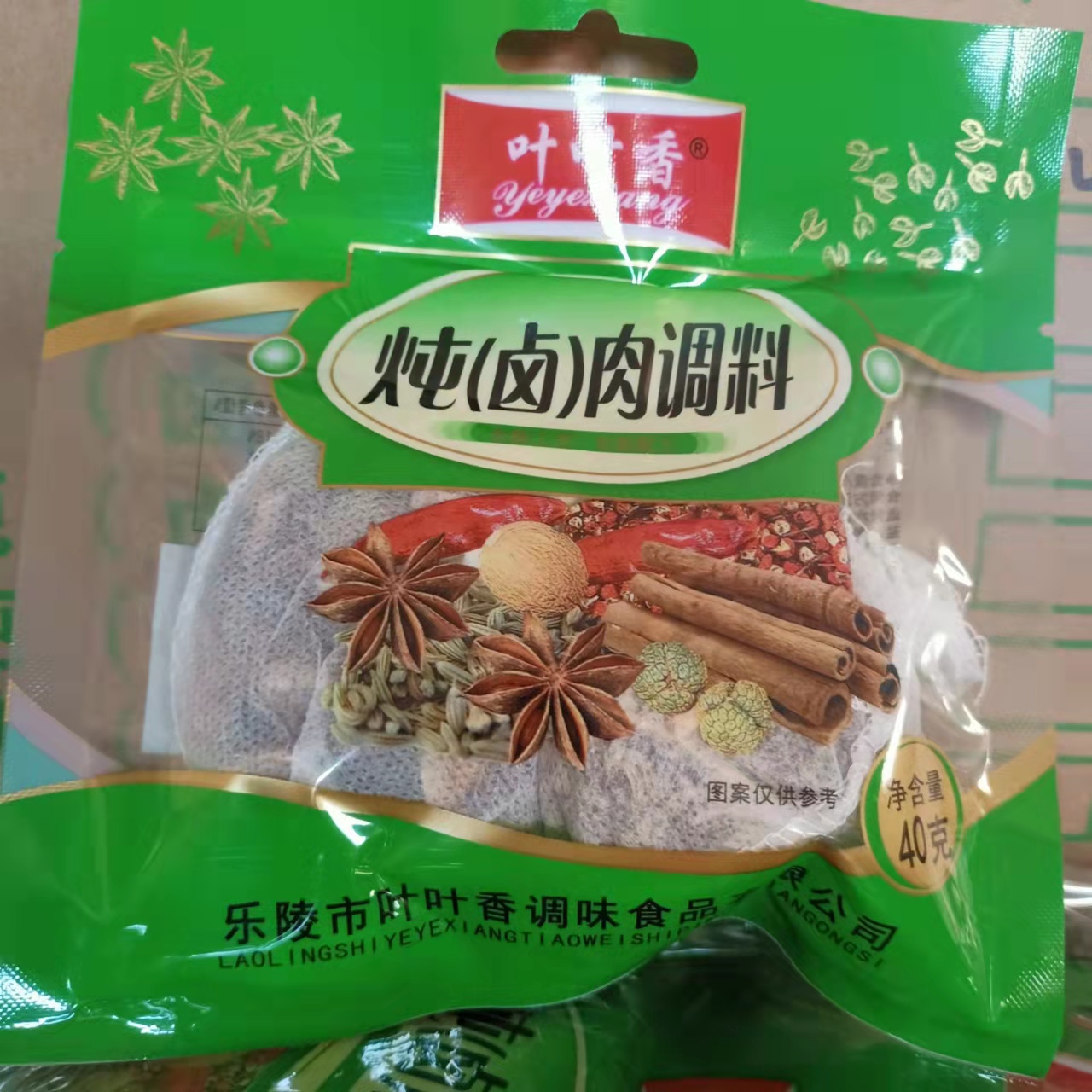 正品叶叶香调味品复合调味料大料桂皮香叶花椒炖肉卤肉料干调类