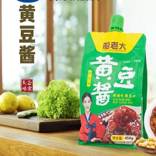 东北大豆船老大黄豆酱即食熟酱