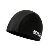 Плавательная шапочка, большая кепка, эластичная комфортная ткань для плавания