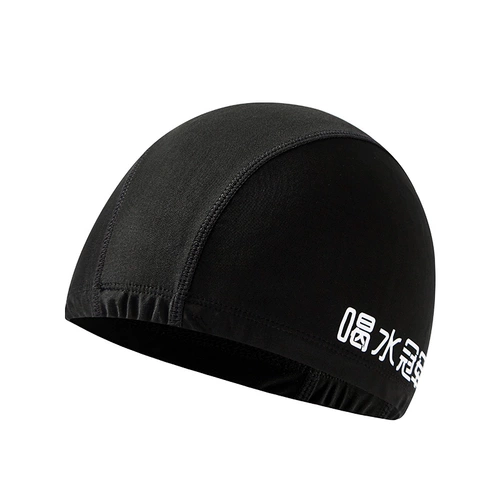 Плавательная шапочка, большая кепка, эластичная комфортная ткань для плавания