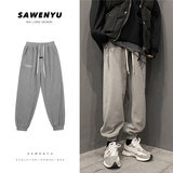 高转化！保暖摇粒绒刺绣高街卫裤男女休闲裤子903-DK66-P65（控78，男装休闲裤，星座903