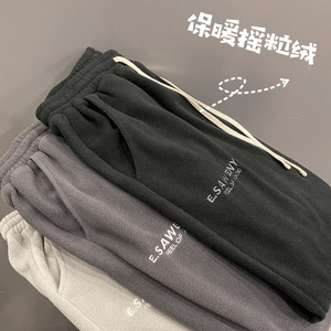 高转化！保暖摇粒绒刺绣高街卫裤男女休闲裤子903-DK66-P65（控78