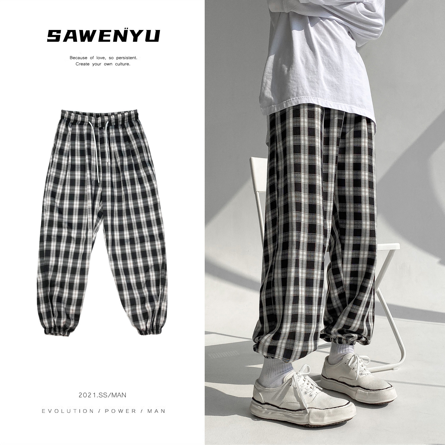 夏季清爽冰丝格子休闲裤宽松学院风阔腿裤子男903-DK25-P55控68，男装休闲裤，星座903