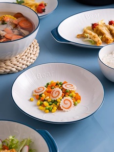 创意西餐盘子牛排北欧餐具 ins风可爱风格白陶瓷网红家用菜盘碟子