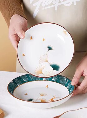 樊婆婆汤盘陶瓷圆形异性新中式