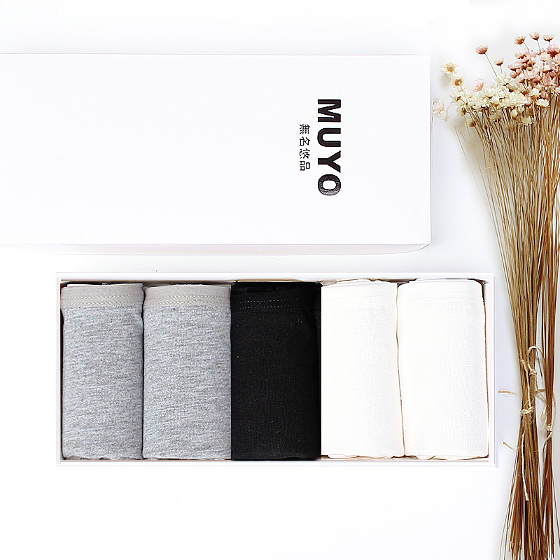 Slip jeunesse simple en coton - Ref 640591 Image 5