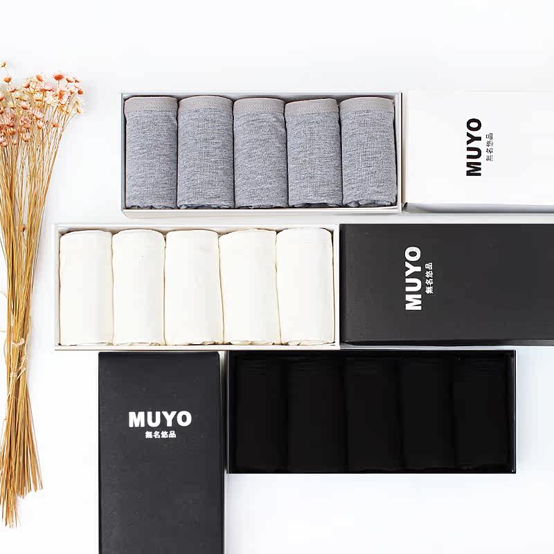 Slip jeunesse simple en coton - Ref 640591 Image 1