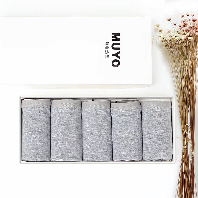 Slip jeunesse simple en coton - Ref 640591 Image 4