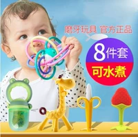 Teether bé không độc silicone mềm răng nanh bé cắn cắn răng rắn răng đồ chơi gel 3-12 tháng - Gutta-percha / Toothbrsuh / Kem đánh răng gặm nướu moyuum