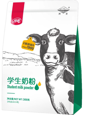 河套学生奶粉含钙铁锌青少年儿童