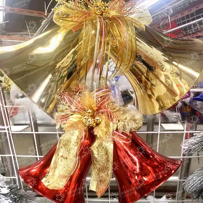 圣诞节铃铛景点酒店派对餐饮店吊节日装扮用品