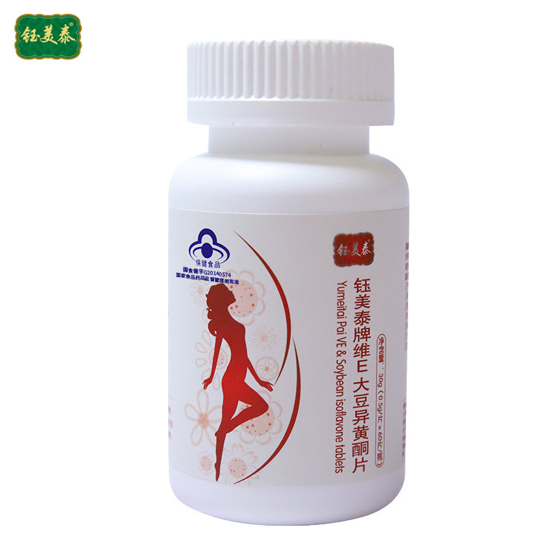 钰美泰大豆异黄酮60片/瓶　