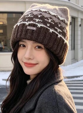 费尔岛风尔织帽子女毛线帽复古y提花秋冬圣诞围氛感保暖护耳套头