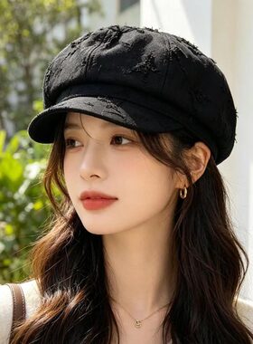 复古做旧破洞贝雷帽女款春秋气质优雅八角帽时尚个性显脸小画家帽