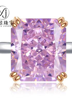 轻奢珠宝2026新款925银进口