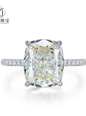 轻奢珠宝2026新款925银高碳钻