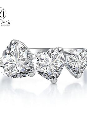 轻奢珠宝2026新品S925银心形钻