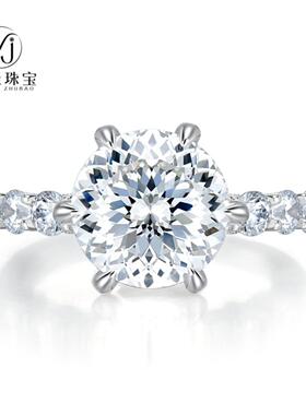 轻奢珠宝2026新款925银5克拉烟花