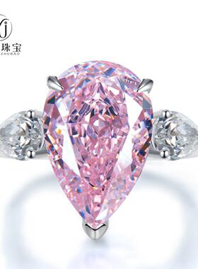 轻奢珠宝2026新款925银高碳钻11*
