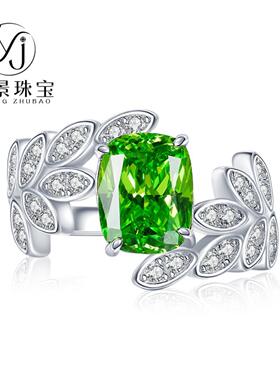 轻奢珠宝2026新款绿钻戒指S925银