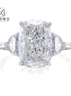 慕景珠宝欧美新款925银9*13白G色