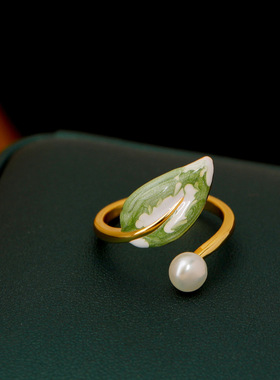 奶油甜美风珐琅戒指女天然淡水珍珠小众树叶设计感开口可调节戒指
