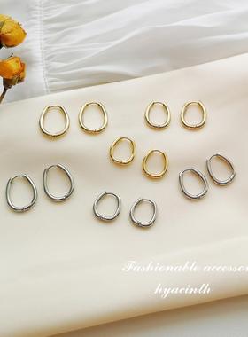 HYACINTH小众设计14K金耳圈韩国简约椭圆镂空小耳钉冷淡风耳饰女