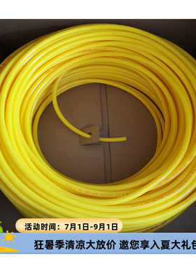 普洛斯PROS气管蓝色PU4568厘透明色气动软管耐高压气泵管包邮盒装