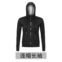 Лонгслив с капюшоном, куртка