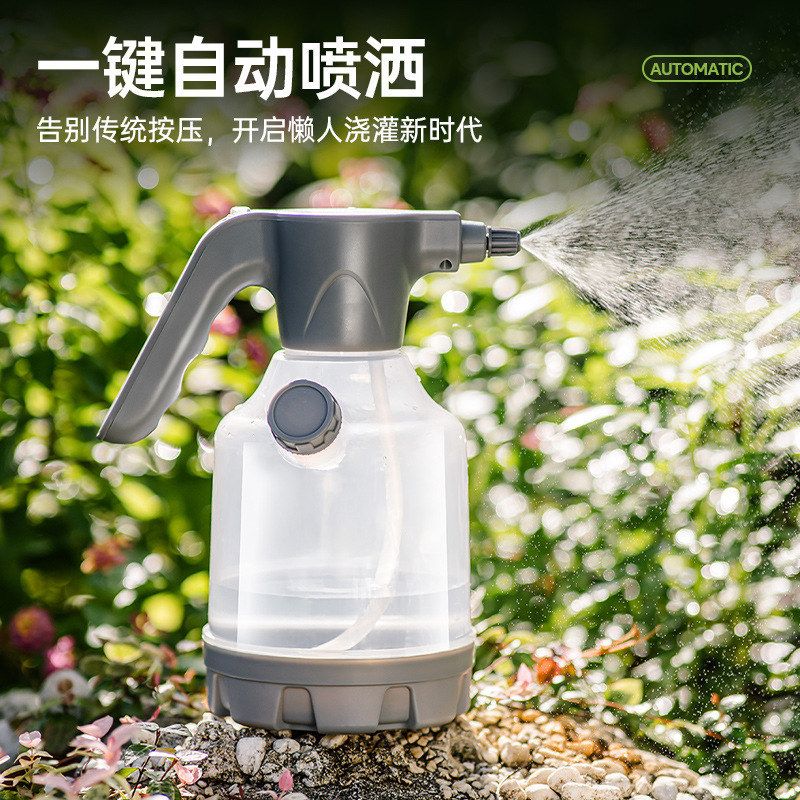 电动带量杯喷壶气压式超细雾水壶