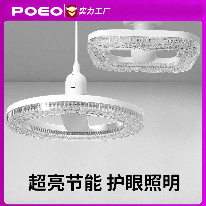 led水晶条形大功率球泡灯长条形