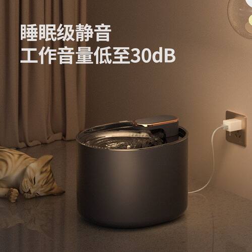 猫咪饮水机自动循环流动饮水器小猫喝水器狗狗水盆喂水碗宠物用品