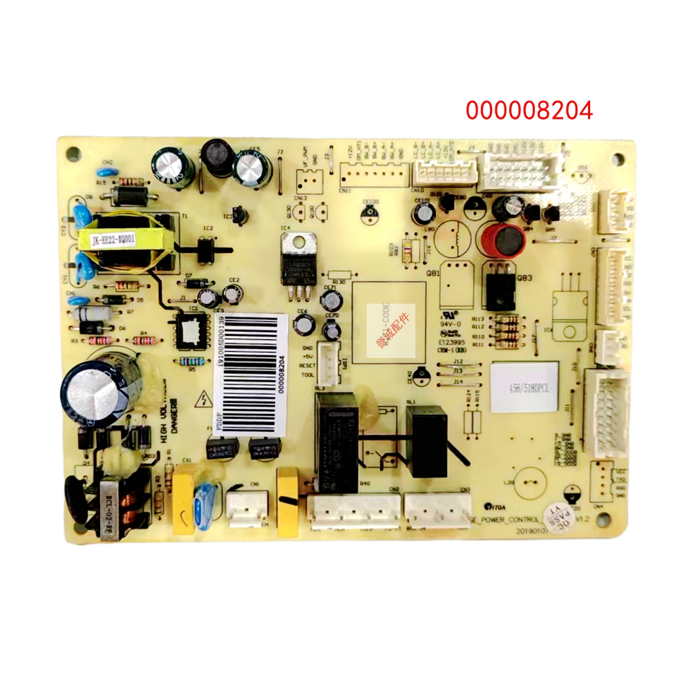 适用美菱冰箱主板BCD-456WEC