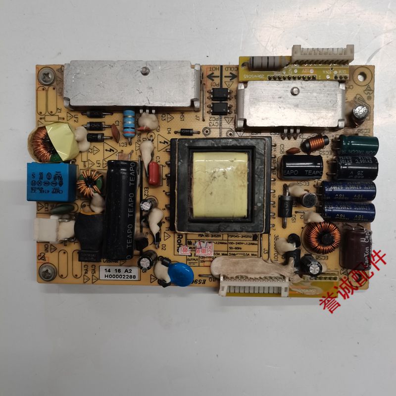 原装创维29E500R电源FSP045-2HSZ02