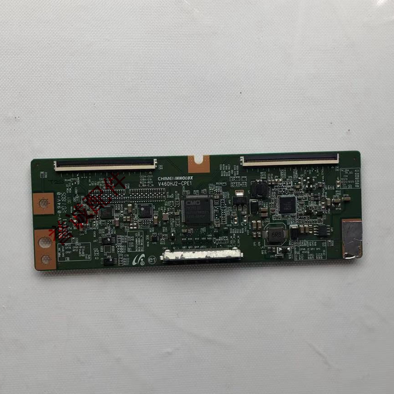 原装统帅逻辑板V460HJ2-CPE1