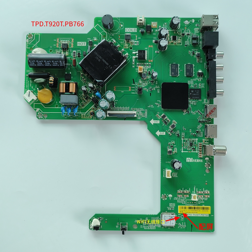 红米电视主板TPD.T920T.PB766