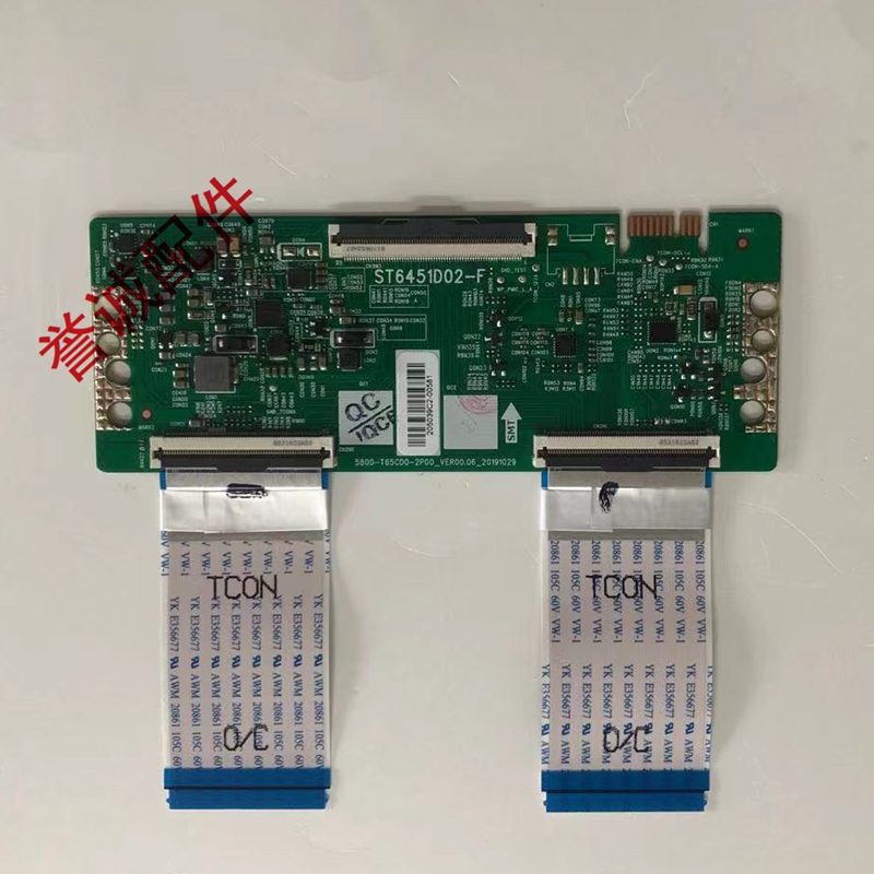 原装创维65G20逻辑板ST6451D02-F 5800-T65CD0-2P00测试好-封面