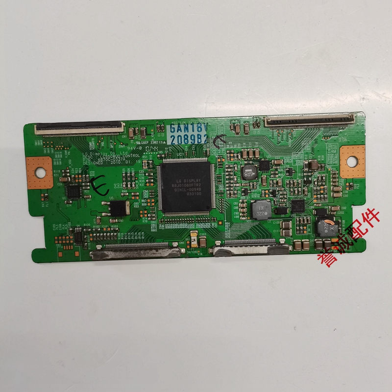 原装逻辑板6870C-0337A