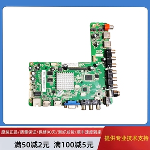 LE32C821Z LE55K39S 4704 LE42D8800 A5233K01 M608T9