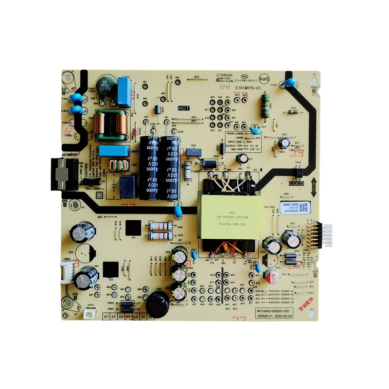 创维电源板5800-L4U910-00XX N012402-000451/67-002/3/5/7/9/A/B 电子元器件市场 PCB电路板/印刷线路板 原图主图