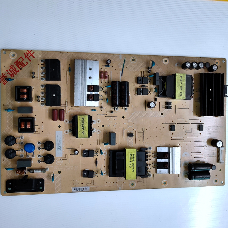 电源板715GA025-P02-002-003S