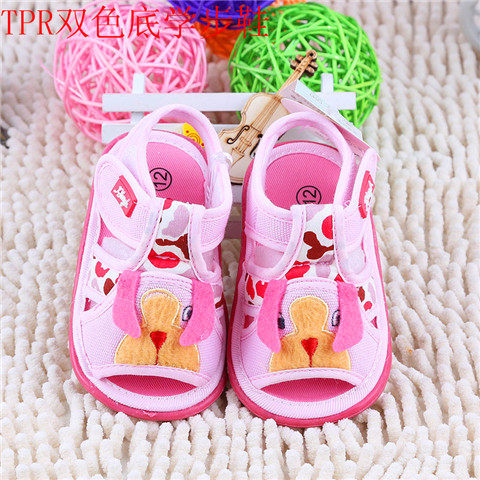 Chaussures enfants en coton suture de voiture pour été - Ref 1039981 Image 5