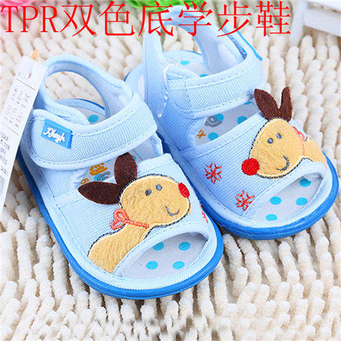 Chaussures enfants en coton suture de voiture pour été - Ref 1039981 Image 1