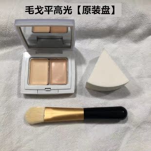 毛戈平光影塑颜高光膏脸部提亮修容盘正品哑光粉饼遮瑕遮泪沟小样