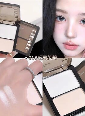 Julygirl哑光高光修容粉饼一体盘