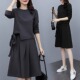 裙子2026新款 大码 套装 遮肚胖mm两件套时尚 减龄显瘦胖妹妹春秋 女装