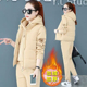 宽松保暖加厚马甲卫衣休闲三件套 女2025新款 加绒运动套装 时尚 冬季
