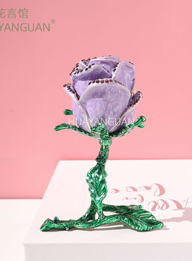 紫色玫瑰花盒戒指收纳耳钉盒家居装饰品女生桌面摆件圣诞节礼物