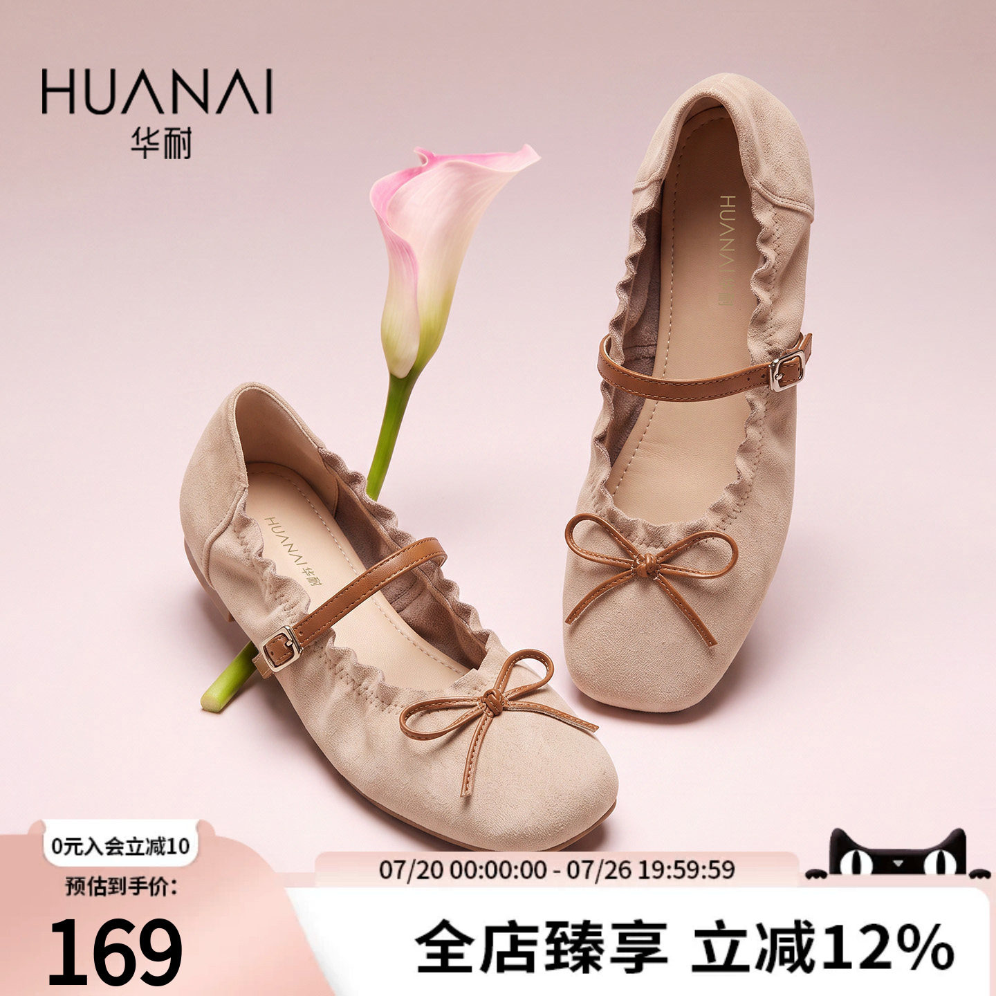 商品图片